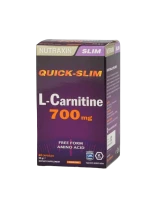 NUTRAXIN | L-Carnitine 700mg 60 таблеток.