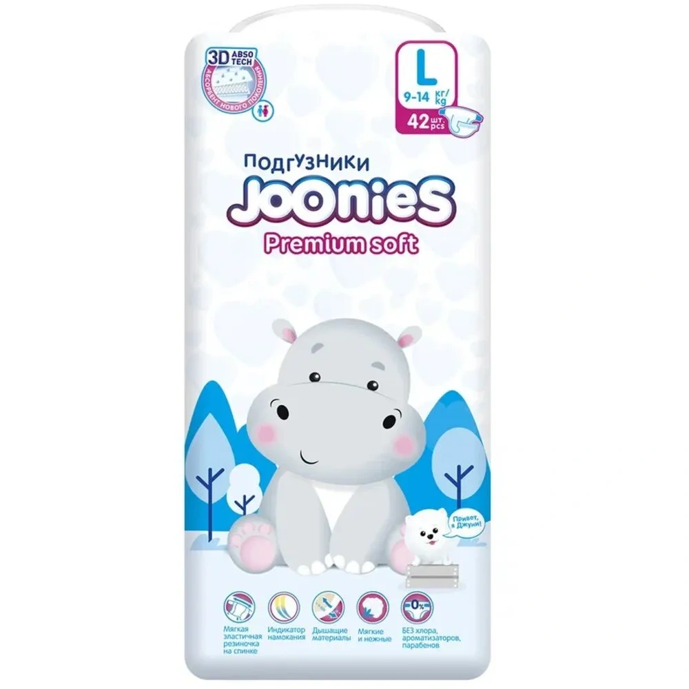 Подгузники Joonies premium soft размер L (9-14кг) 42шт