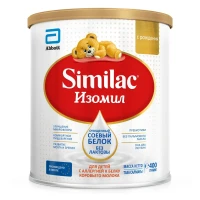 Смесь Similac Изомил 400гр