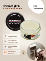 Фотография товара Крем для обуви Tarrago SHOE Cream бесцветный 50мл