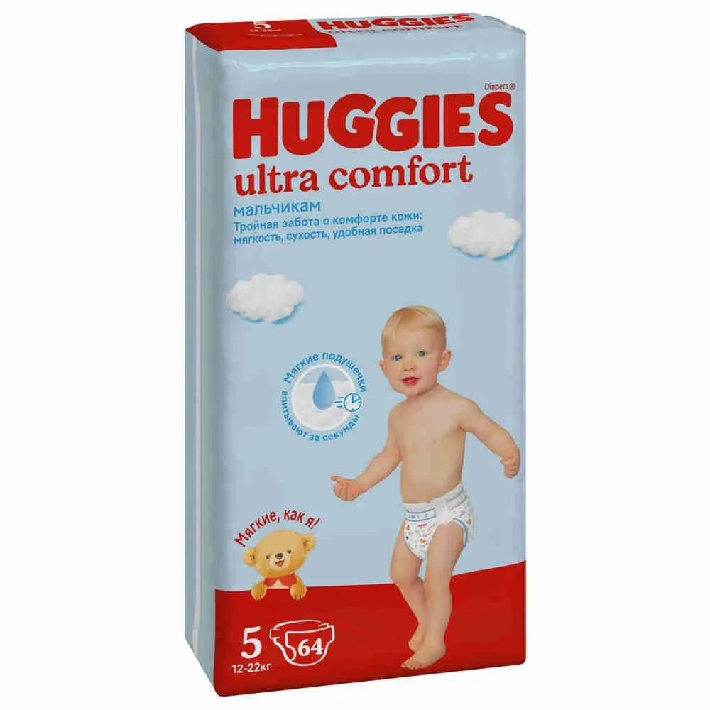 Подгузники Huggies ultra comfort для мальчиков размер 5 (12-22кг) 64шт.