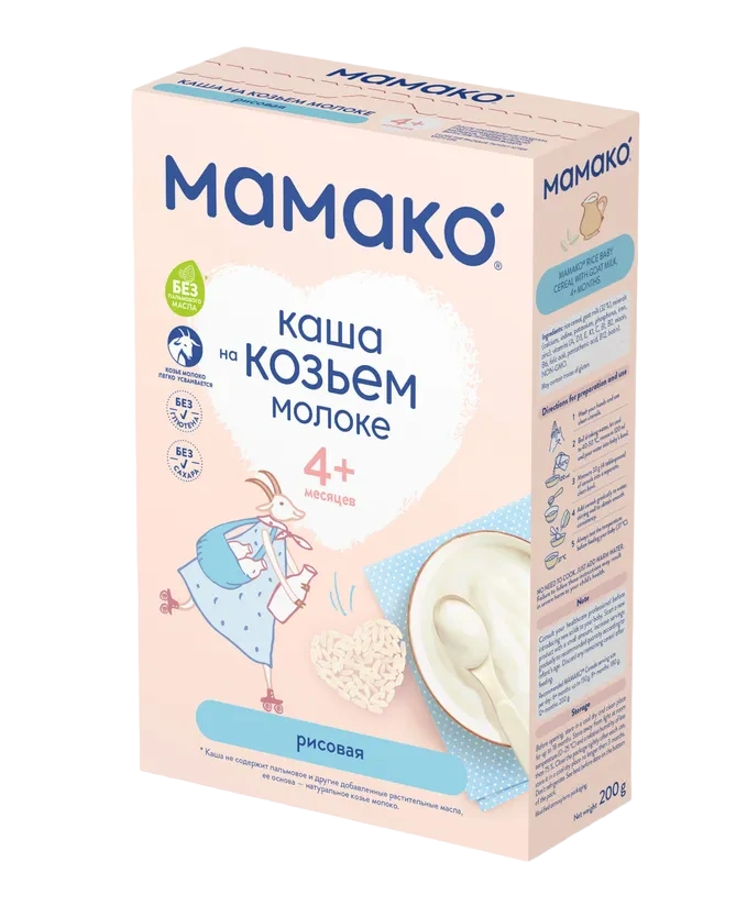 Каша МАМАКО Рисовая на козьем молоке с 4 мес