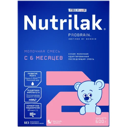 Смесь Nutrilak premium 2 600гр