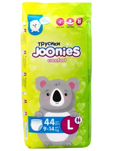 Joonies Comfort подгузники-трусики размер L (9-14кг) 44шт в упаковке