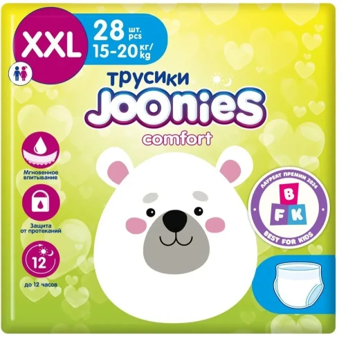 Joonies Comfort подгузники-трусики размер ХХL (15-20кг) 28шт в упаковке