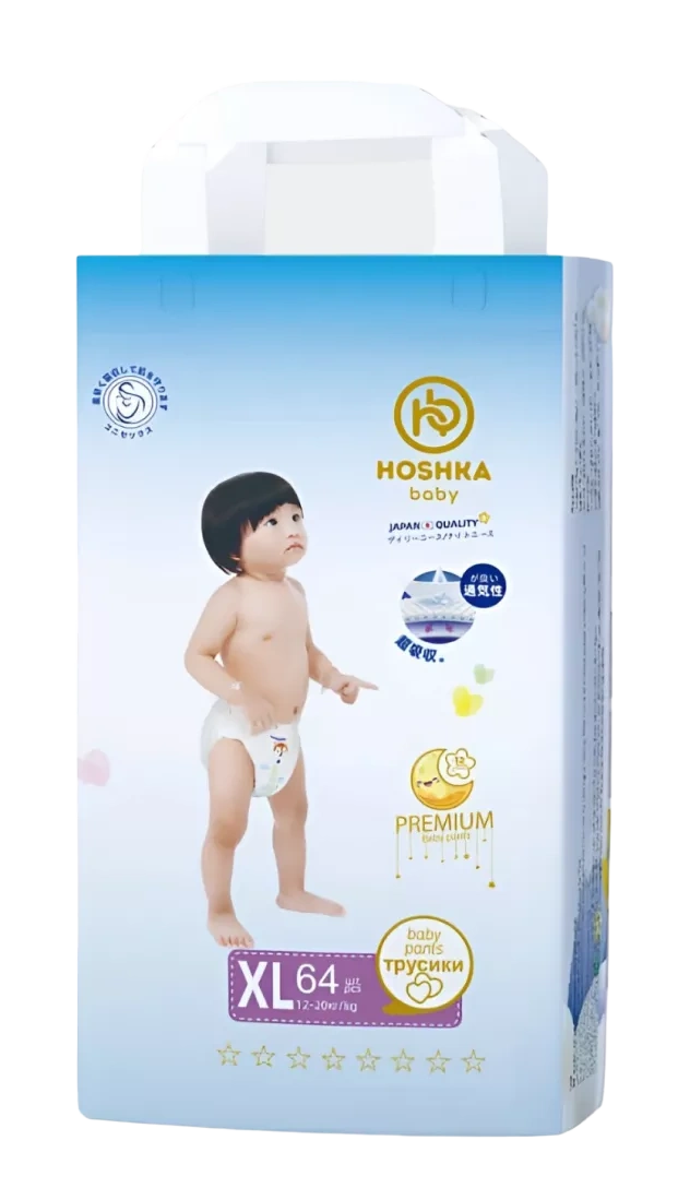 Hoshka baby подгузники-трусики XL (12-20кг) 64штук в упаковке