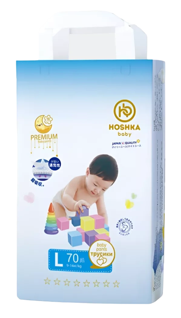 Hoshka baby подгузники-трусики L (9-14кг) 70 штук в упаковке