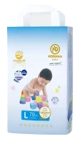 Hoshka baby подгузники-трусики L (9-14кг) 70 штук в упаковке