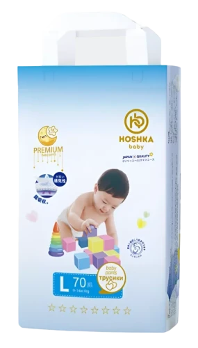 Hoshka baby подгузники-трусики L (9-14кг) 70 штук в упаковке