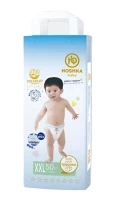 Hoshka baby подгузники-трусики XXL (15+кг) 50штук в упаковке