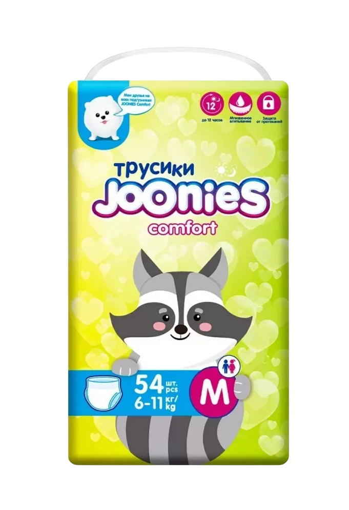 Joonies Comfort подгузники-трусики размер М (6-11кг) 54 шт в упаковке