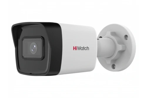 Hiwatch IPC-B020(C)