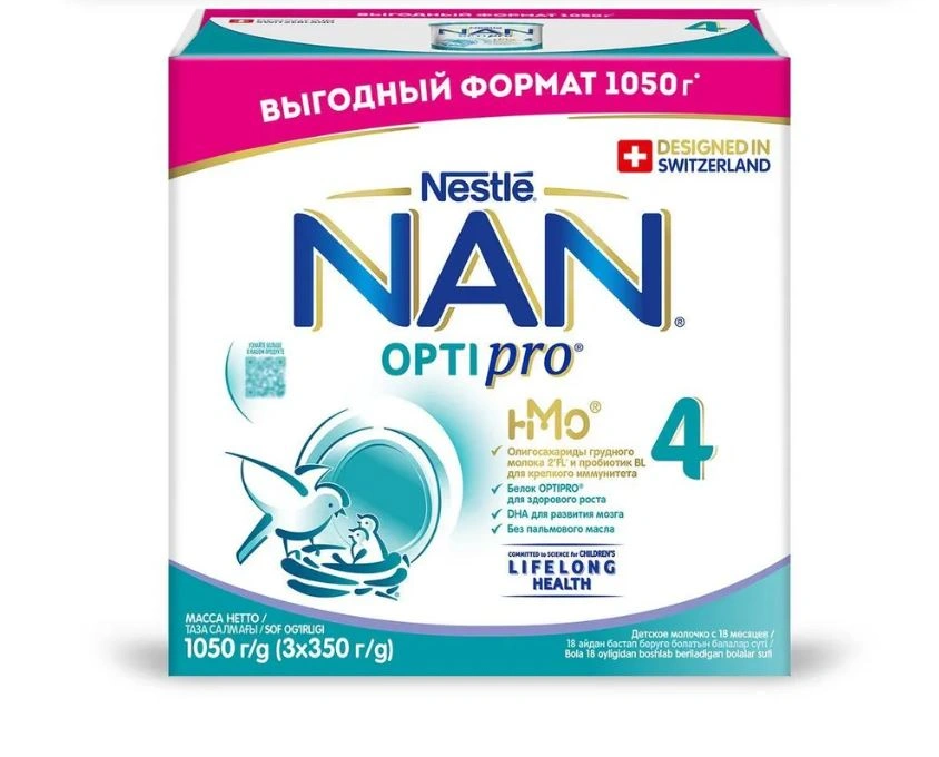 Смесь NAN 4 1050гр