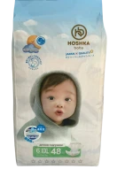 Hoshka baby подгузники XXL (15-25кг) 48 штук в упаковке