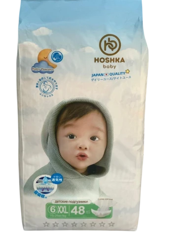 Hoshka baby подгузники XXL (15-25кг) 48 штук в упаковке