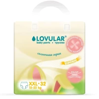 Подгузники-трусики Lovular солнечная серия размер XXL (15-25 кг) 32шт