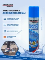 Фотография товара Пропитка водоотталкивающая Tarrago Nano Protector для обуви бесцветная 250мл