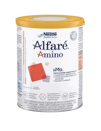 Смесь Alfare Amino 400гр