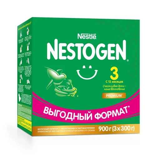 Смесь Nestogen 3 900гр