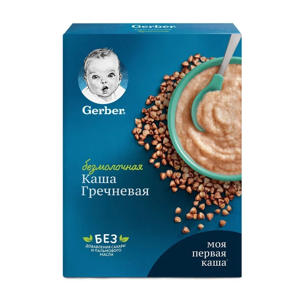 Каша Gerber безмолочная гречневая гипоаллергенная с 4 мес. 180г