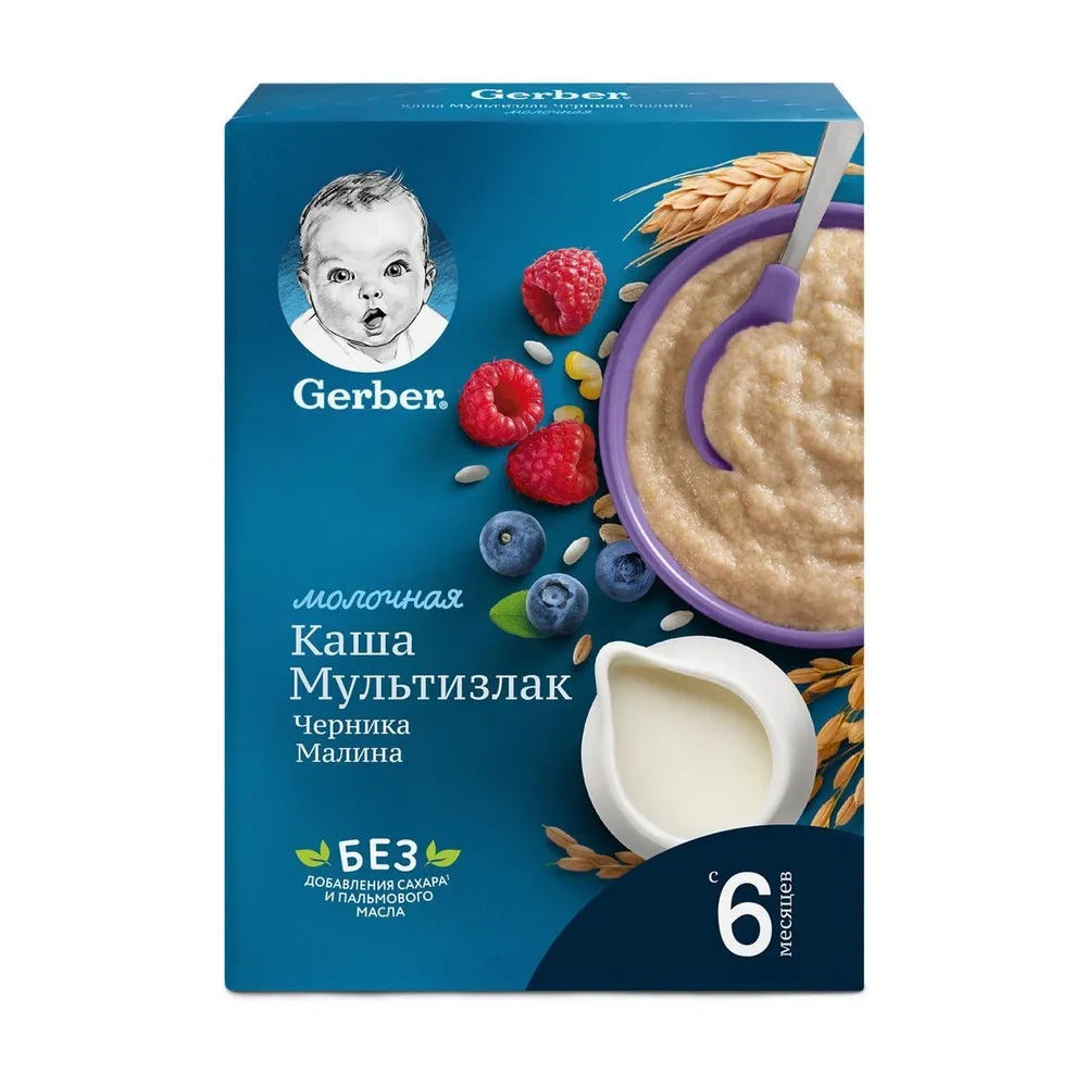 Каша Gerber молочная с черникой и малиной, с 6 мес, 180г