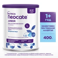 Смесь Neocate Junior 3 400г