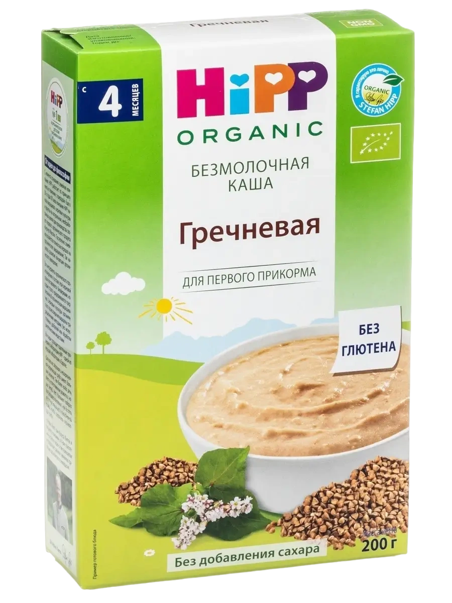 Каша Hipp гречневая, безмолочная, с 4 месяцев, 200г