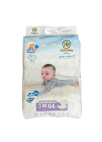 Hoshka baby подгузники М (6-11кг) 64 штук в упаковке