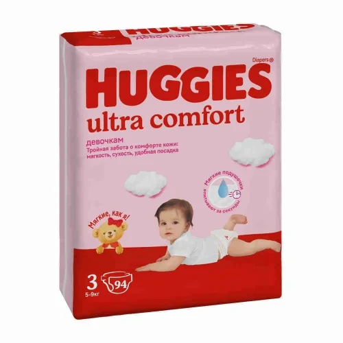 Подгузники Huggies ultra comfort для девочек размер 3 (5-9 кг) 94шт.