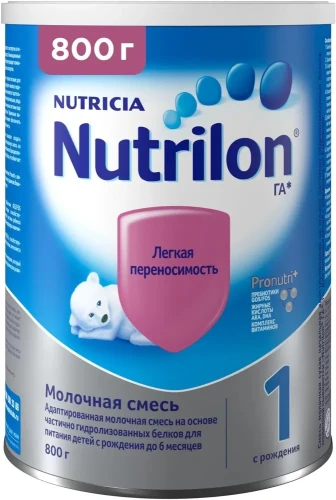 Смесь Nutrilon 1 Гипоаллергенный 800гр