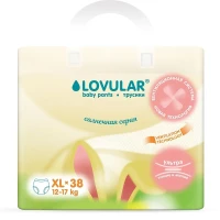 Подгузники-трусики Lovular солнечная серия размер XL (12-17кг) 38шт