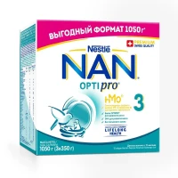 Смесь NAN 3 1050гр