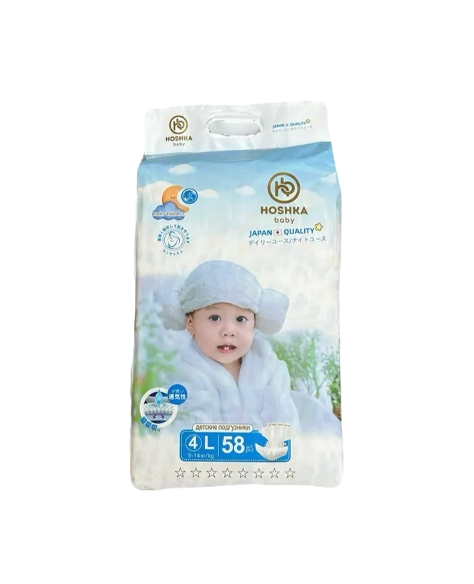 Hoshka baby подгузники L (9-14кг) 58 штук в упаковке