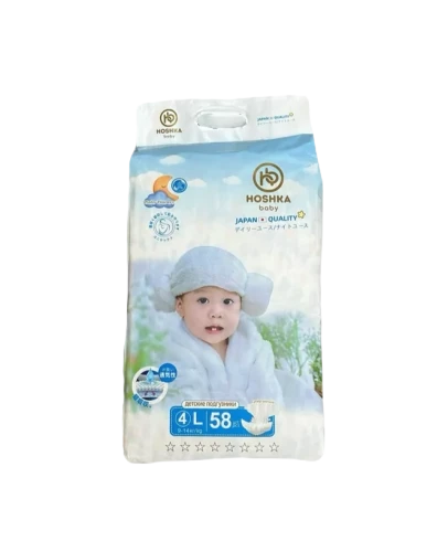 Hoshka baby подгузники L (9-14кг) 58 штук в упаковке