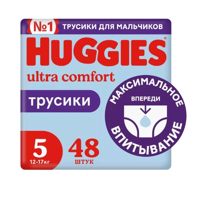 Подгузники-трусики Huggies ultra comfort для мальчиков размер 5 (12-17кг) 48шт.