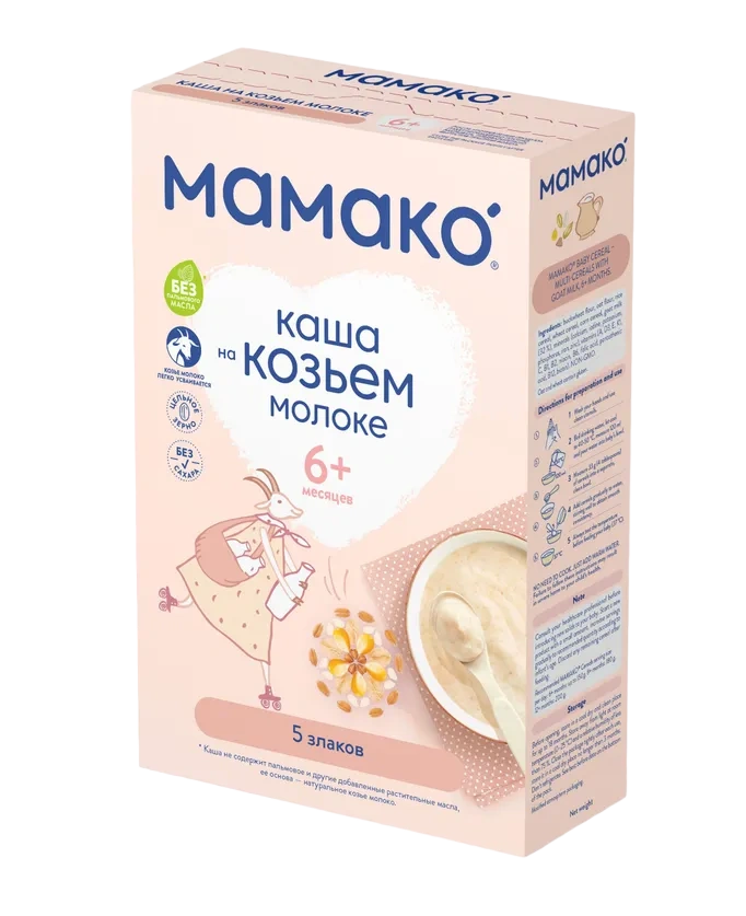 Каша МАМАКО 5 злаков детская на козьем молоке