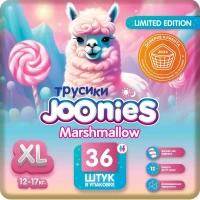 Joonies Marshmallow подгузники-трусики размер ХL (12-17кг) 36шт в упаковке