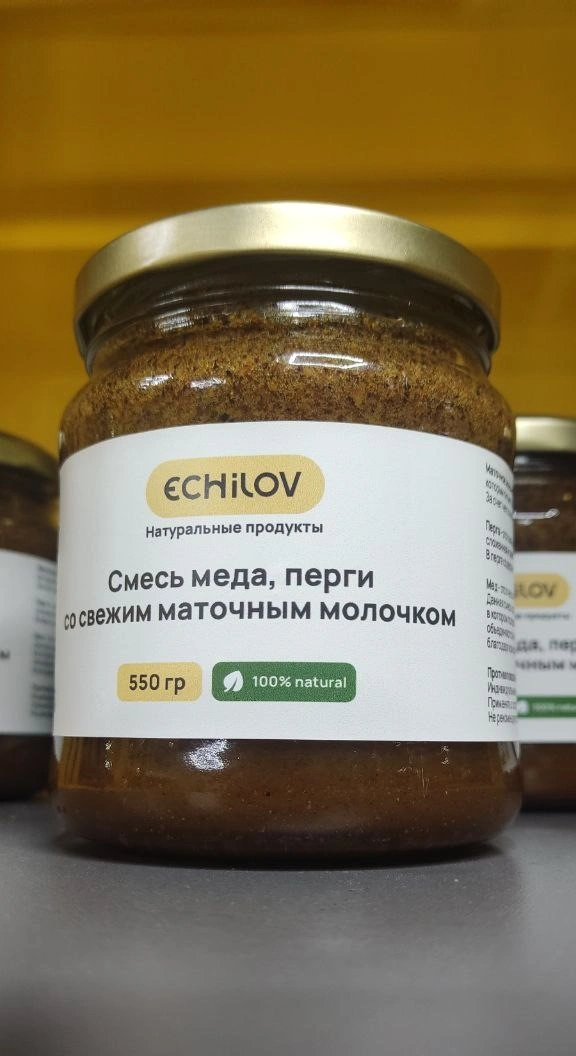 Смесь Echilov 550гр