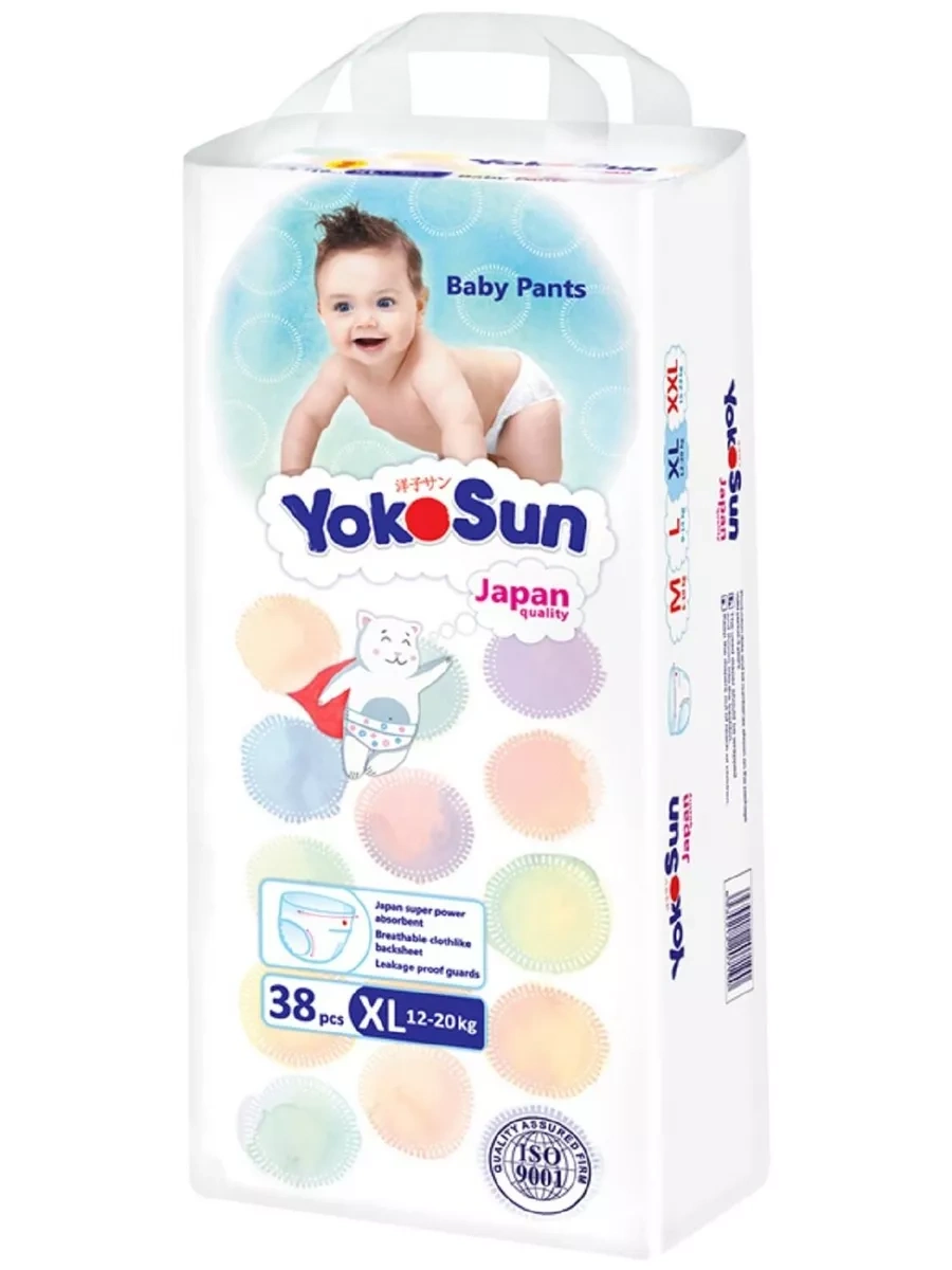 Yokosun подгузники-трусики XL (12-20кг) 38 штук в упаковке