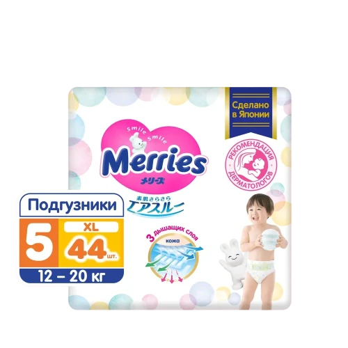 Подгузники Merries размер 5