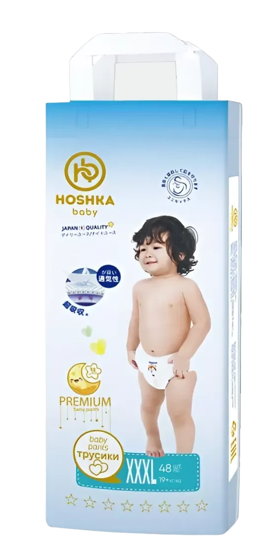 Hoshka baby подгузники-трусики XXXL (19+кг) 48штук в упаковке