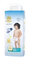 Hoshka baby подгузники-трусики XXXL (19+кг) 48штук в упаковке