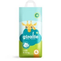 Lovular Giraffe подгузники-трусики L (8-15кг) 50 штук в упаковке