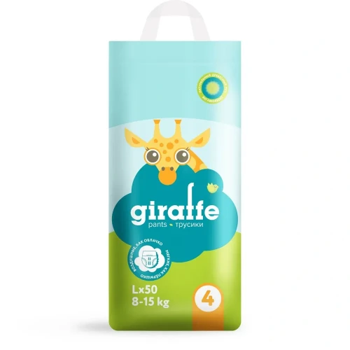 Lovular Giraffe подгузники-трусики L (8-15кг) 50 штук в упаковке