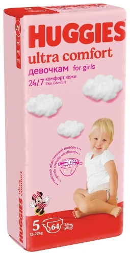 Подгузники Huggies ultra comfort для девочек размер 5 (12-22кг) 64шт.