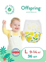 Фотография товара Подгузники-трусики Offspring размер L (9-14 кг) 36шт в упаковке (расцветка Лимоны)
