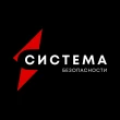 Логотип магазина Система