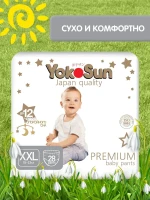 Фотография товара Подгузники-трусики YokoSun Premium размер XXL (15-23 кг) 28шт в упаковке