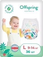 Фотография товара Подгузники-трусики Offspring размер L (9-14 кг) 36шт в упаковке (расцветка Джунгли)