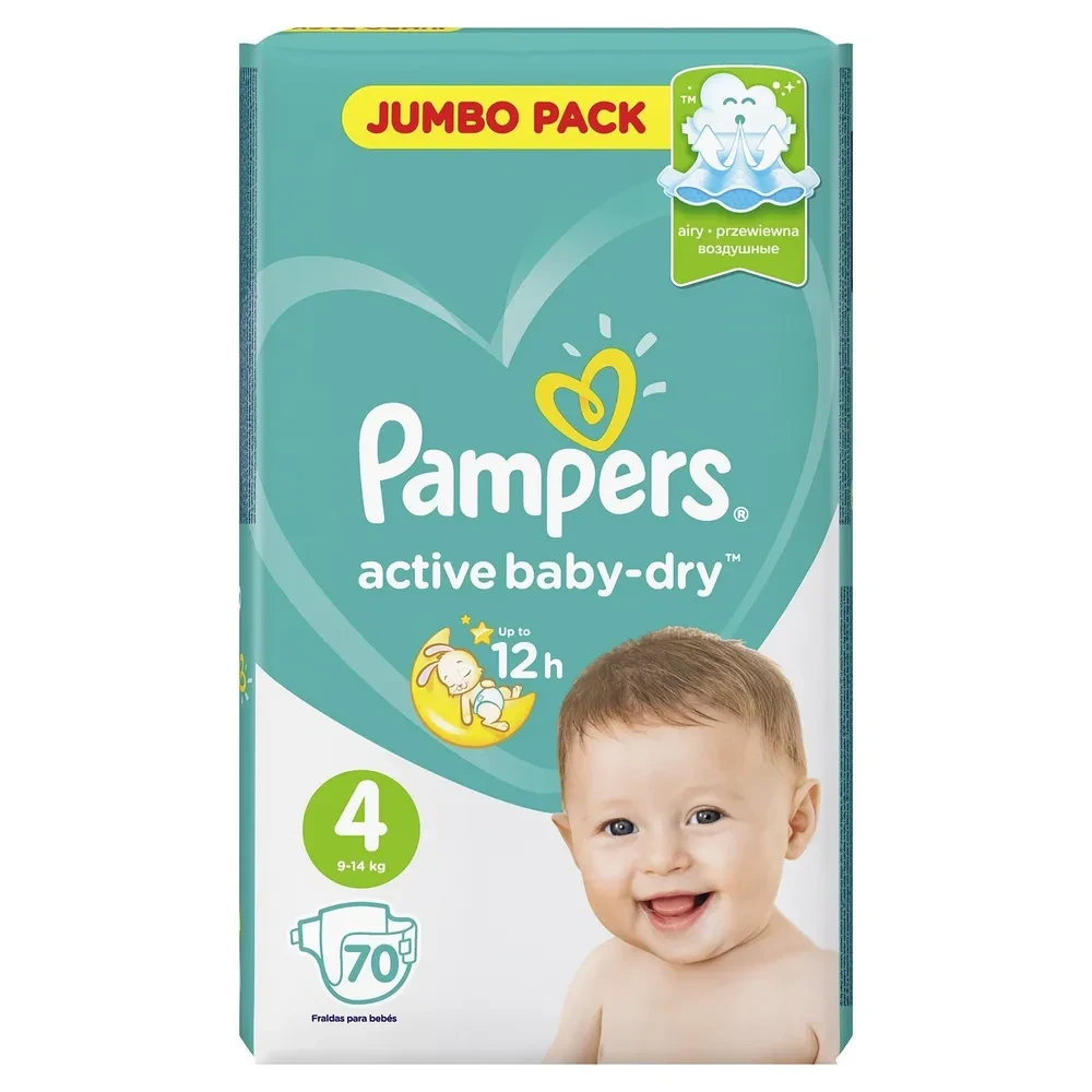 Подгузники Pampers Active Baby-Dry размер 4 (9-14 кг) 70шт в упаковке